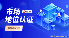 图片名称 图片名称