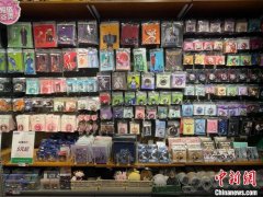 图片名称 图片名称