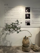 图片名称 图片名称