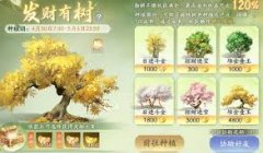 图片名称 图片名称